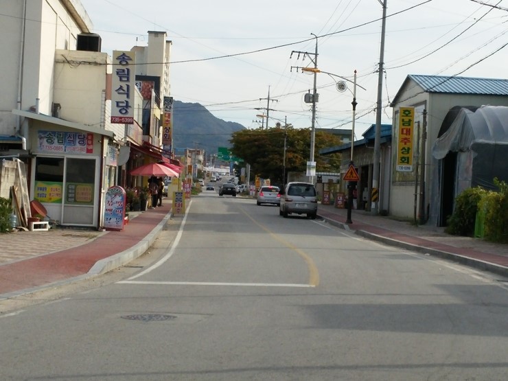 연산상회 이미지