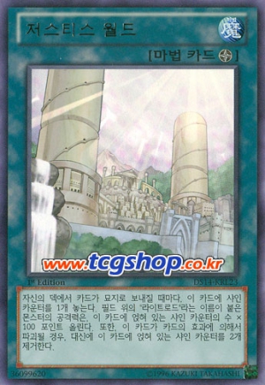 올모 이미지