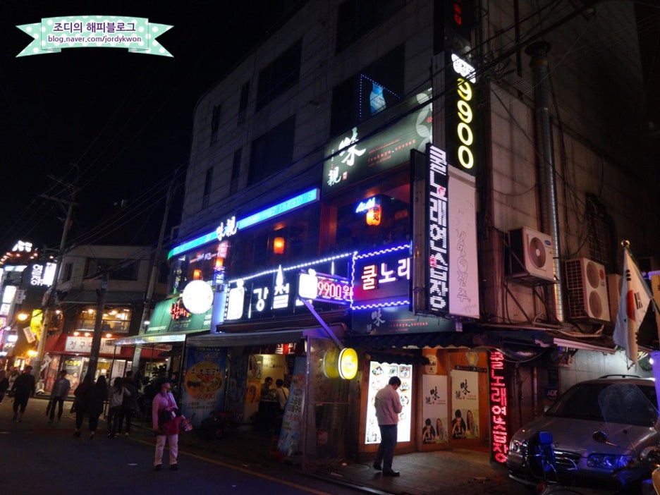 쿨2노래연습장 이미지