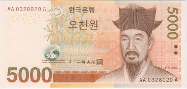 오떡순 이미지
