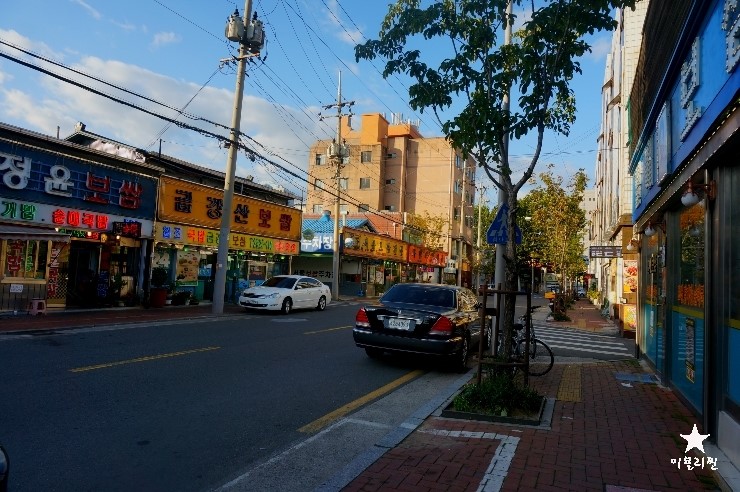 남산동이영옥할매보쌈 이미지
