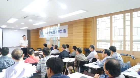 (사)고령사회고용진흥원 이미지