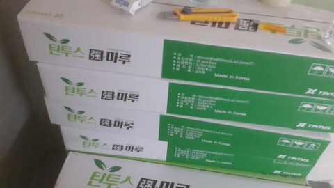 에프엠하우징 이미지