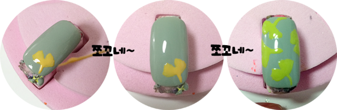 나무네일 이미지