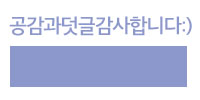 125 계란빵 이미지