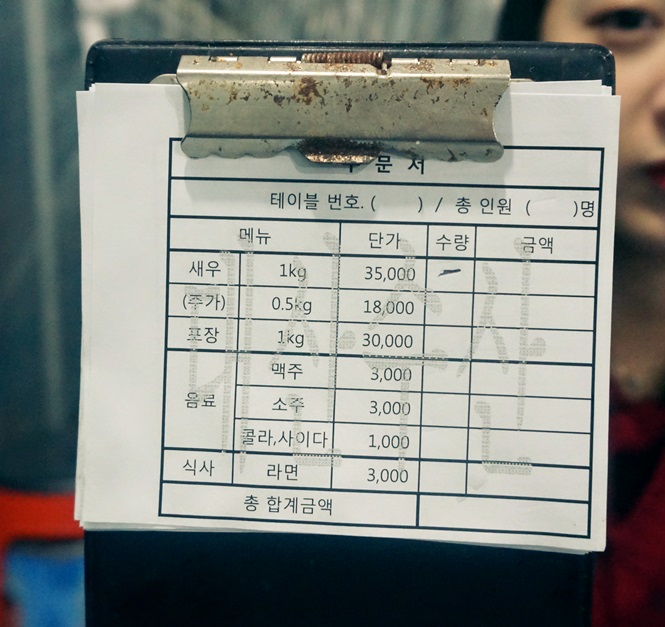 대산수산 이미지