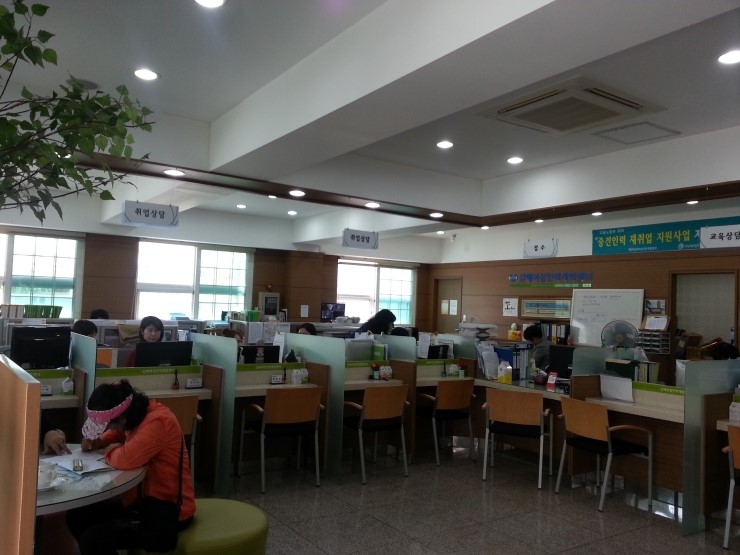 김해여성인력개발센터(김해YWCA) 이미지