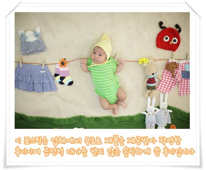 유원세탁 이미지