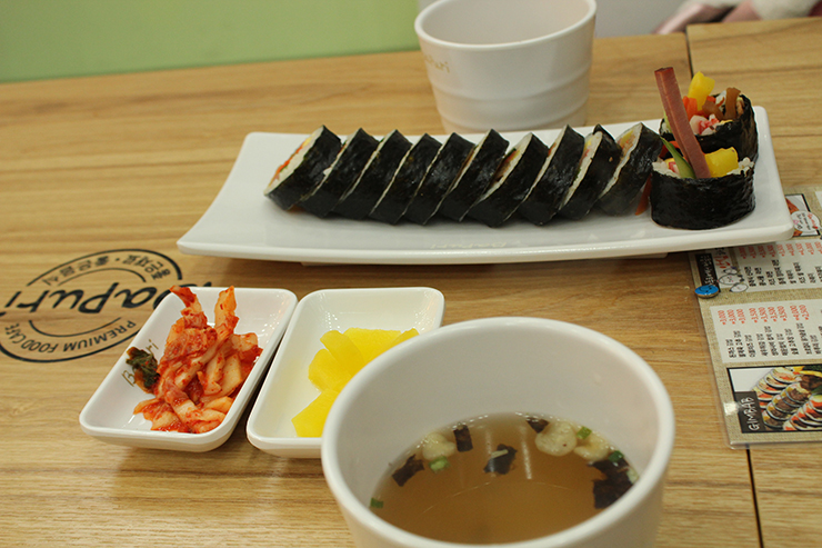 으뜸김밥 이미지