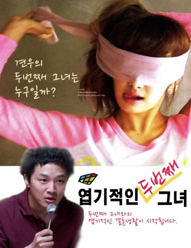 빅토리아마케팅 이미지