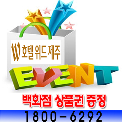 위드이엔씨 이미지