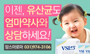 아로마프로 이미지