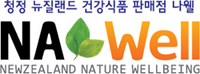 오션플러스 이미지