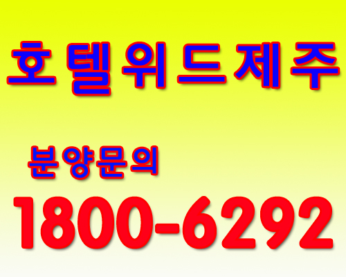 위드이엔씨 이미지