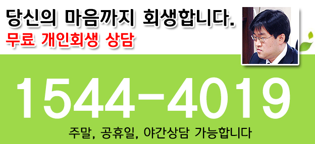 청주지방법원 이미지