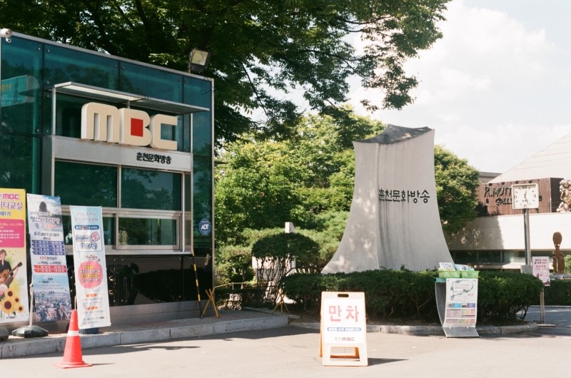 갤러리뮤트 이미지