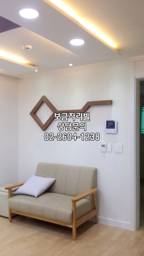 한솔에코 이미지