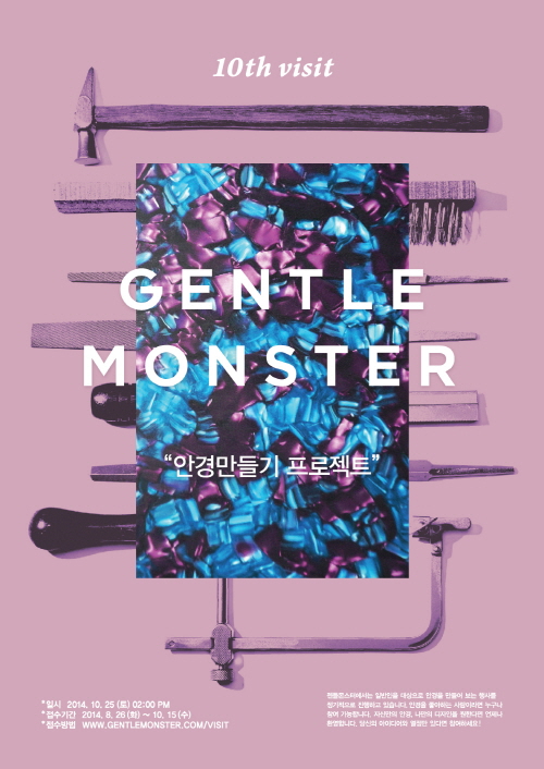 프로젝트08 이미지