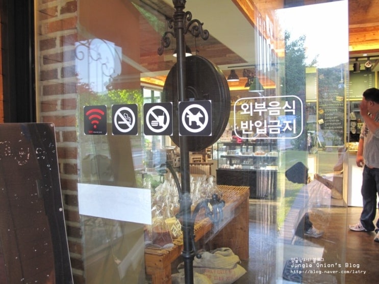 쏠뱅 이미지