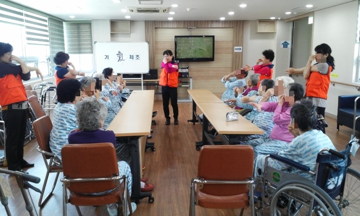 청림요양병원 이미지