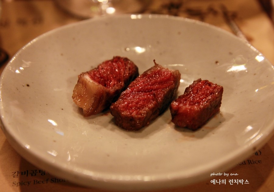 육덕후 이미지