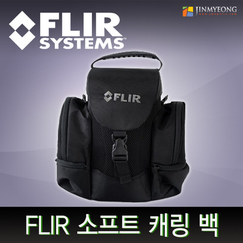 (주)진명산업 이미지