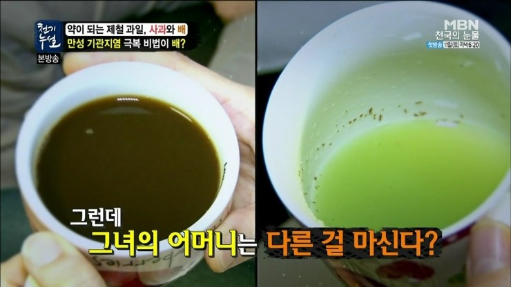 프리허그한의원 이미지