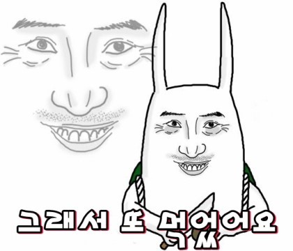 신우동 이미지