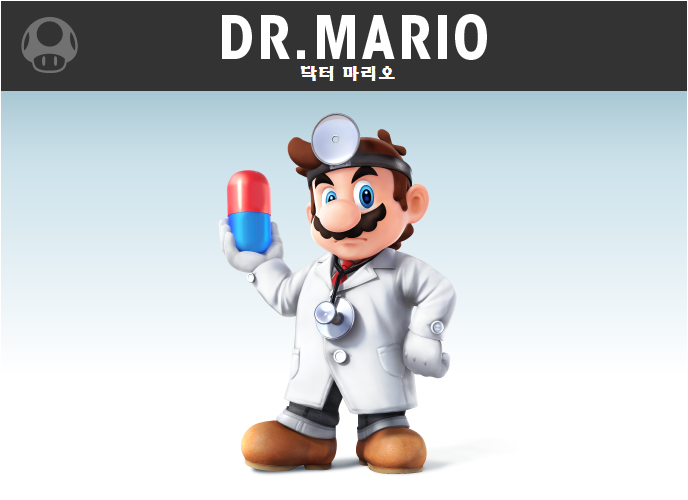 블랙마리오 이미지