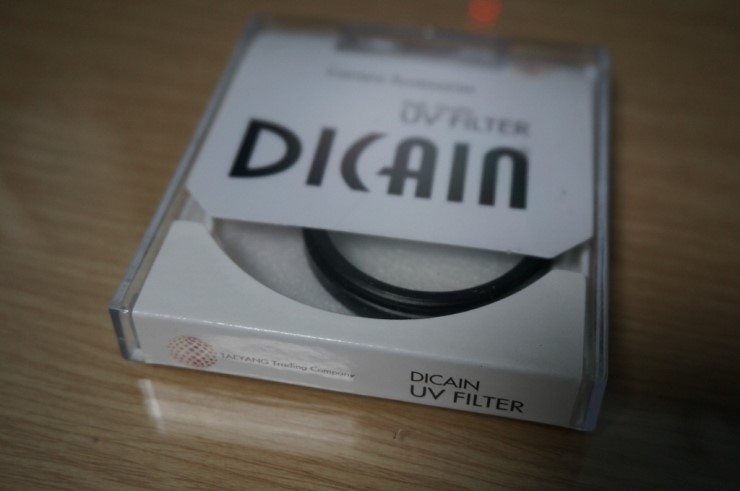 DicaIN 이미지