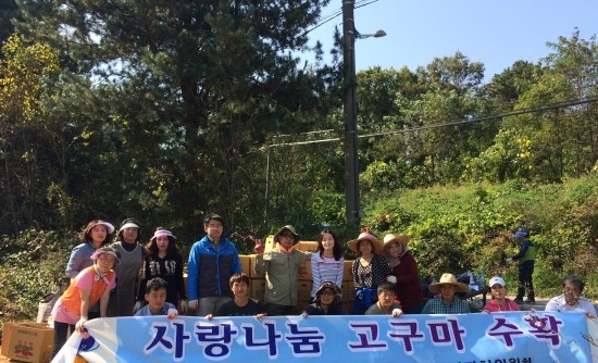 신봉동주민자치위원회 이미지
