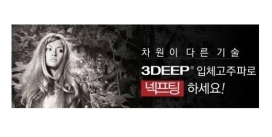 빛고을미의원 이미지