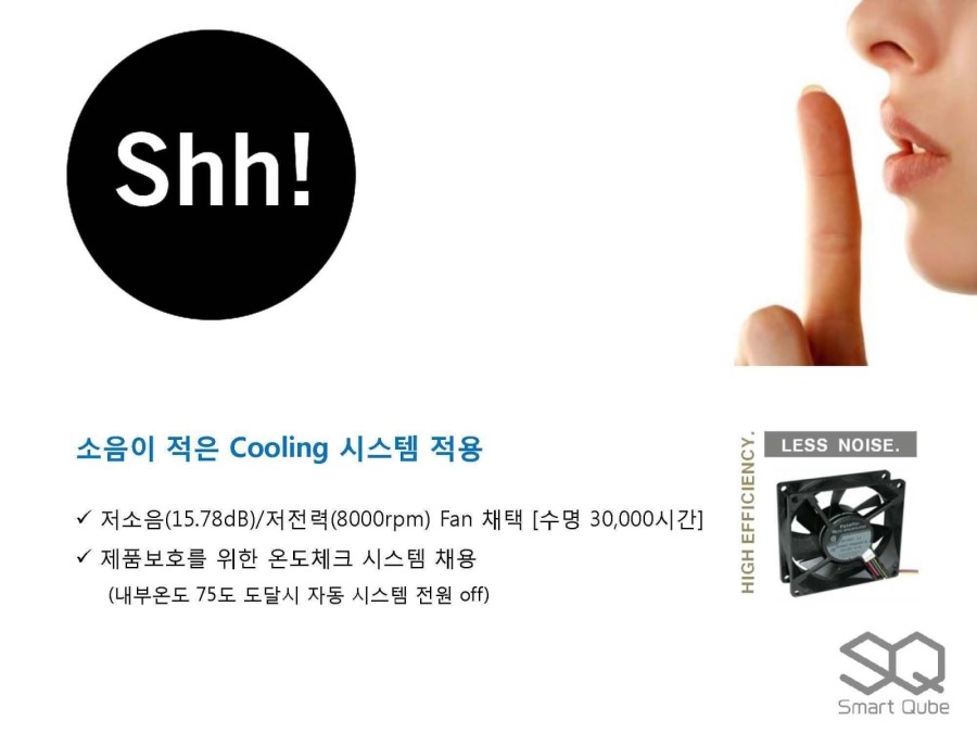 큐하우스 이미지