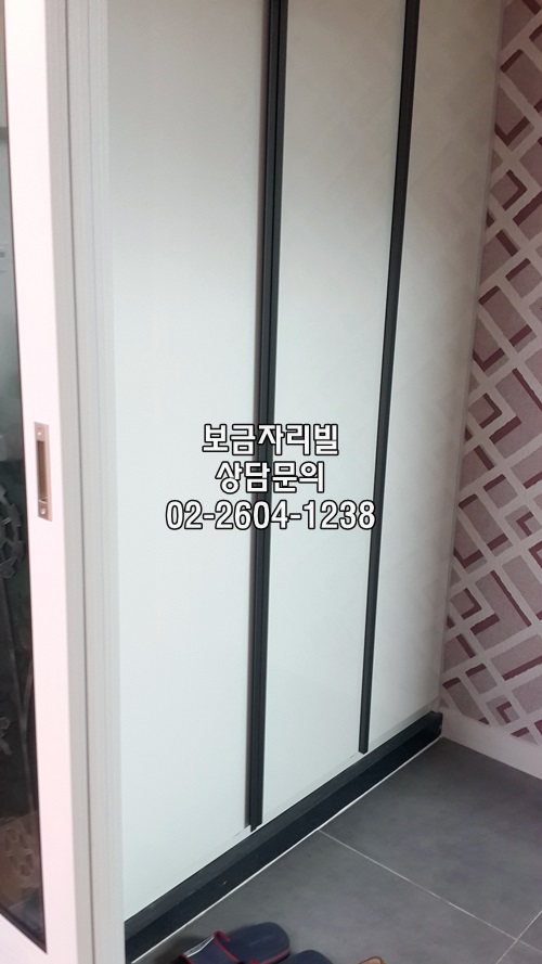 한솔에코 이미지