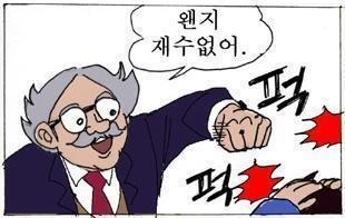 원트커피 이미지