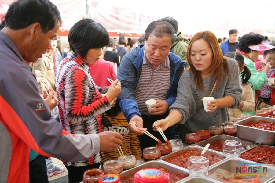 강경산업 이미지