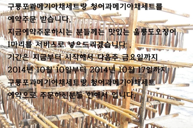 철이모바일 이미지