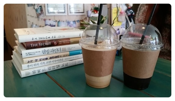 이집커피 이미지