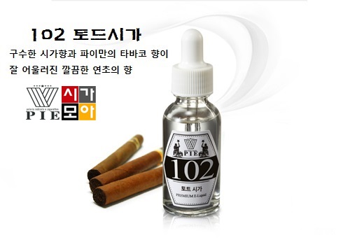 멀티시가(아주점) 이미지