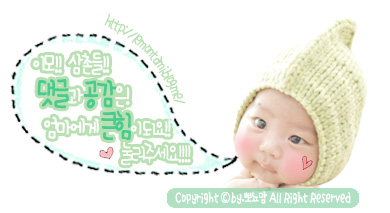 유원세탁 이미지