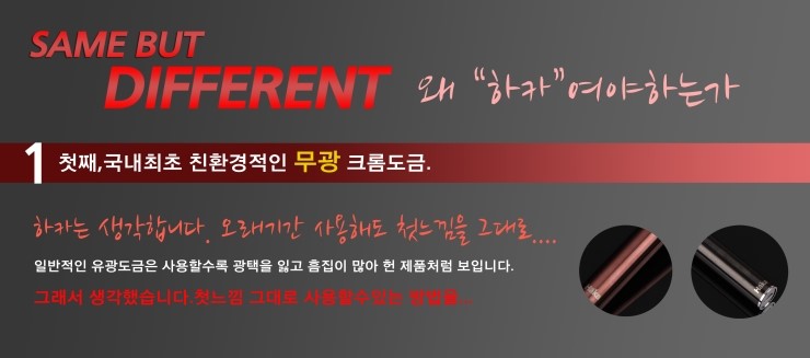 멀티시가(아주점) 이미지