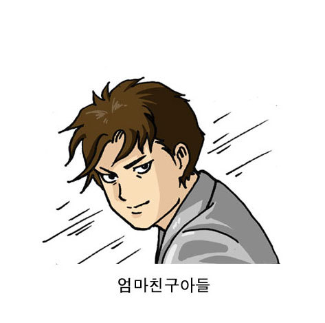 대한미트 이미지