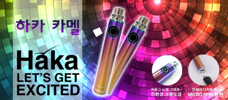 멀티시가(아주점) 이미지