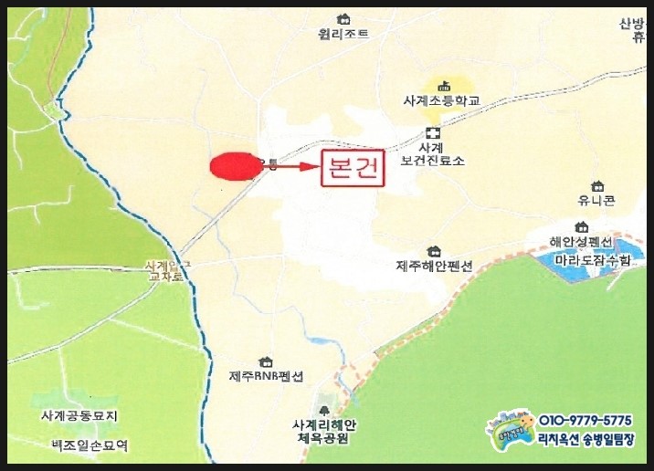 풍산유통 이미지
