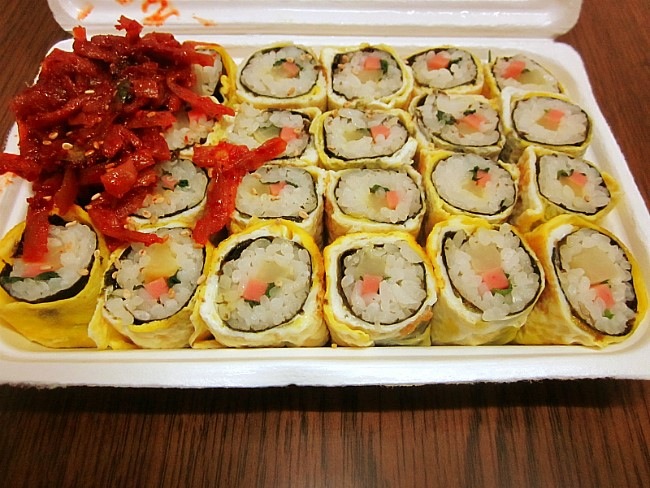 으뜸김밥 이미지