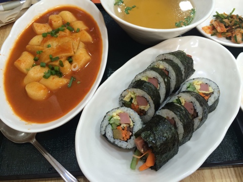 와당김밥 이미지