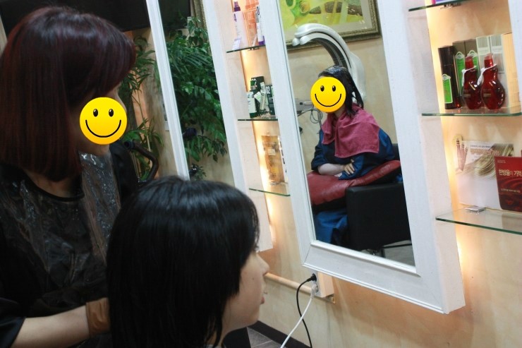 미랑헤어 이미지