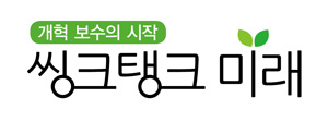 미래경영혁신연구소 이미지