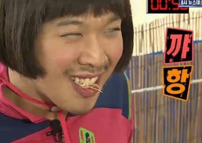 한우담 이미지