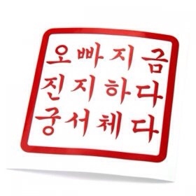 리발레 이미지